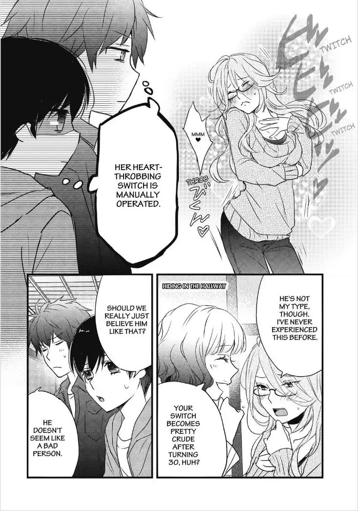 Bokura wa Minna Kawaisou Chapter 81 14